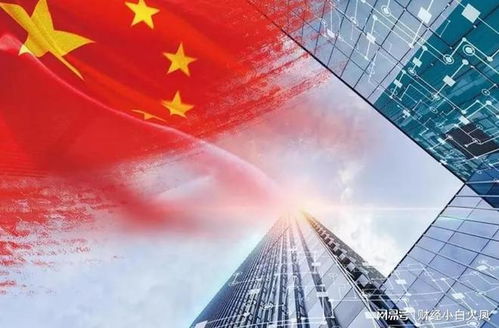 國內房地產行業(yè)未來何去何從