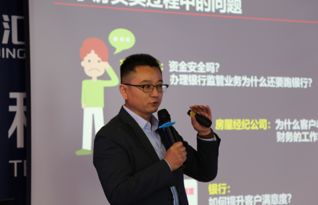 海聯(lián)金匯發(fā)布兩款金融科技產(chǎn)品 以科技賦能金融，助推文化旅游服務(wù)業(yè)投資升級