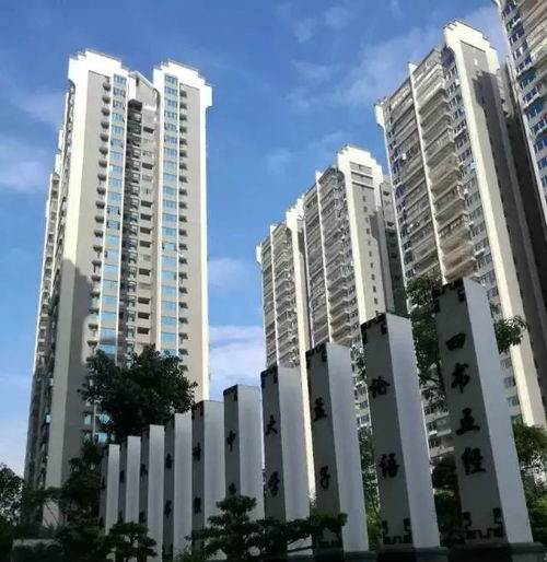 南興地產榮膺廣西標桿房企，深化文旅服務業投資布局