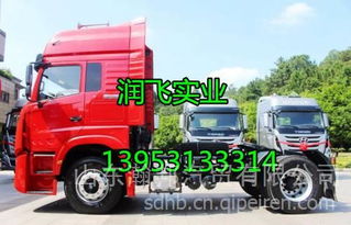 四川現(xiàn)代創(chuàng)虎Xcient全車配件詳解 選購指南與聯(lián)系方式